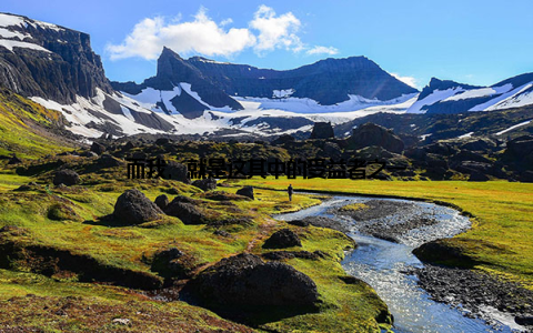 而我, 就是这其中的受益者之一