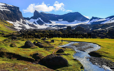 我要给大家介绍一下这场变革的背景